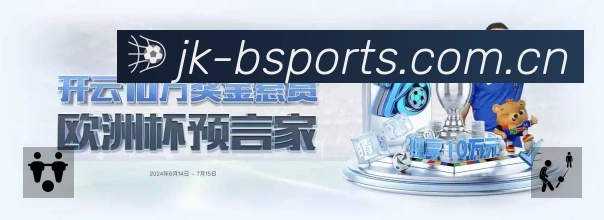 莱巴金娜温网后因伤退出两站热身赛,草场女王硬地前景被批身体成定时炸弹